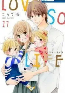 Love So Life Manga cover