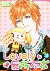 Lovely Everywhere Manhua cover
