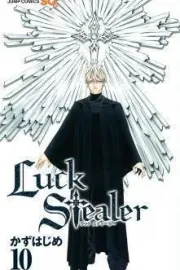 Luck Stealer Manga cover