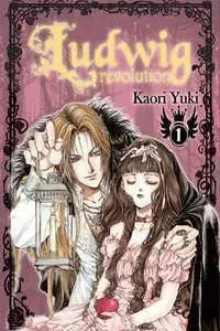 Ludwig Kakumei Manga cover