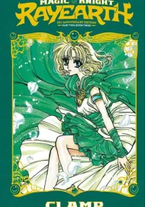 Magic Knight Rayearth 2 Manga cover