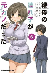 Mamahaha no Tsurego ga Motokano datta Manga cover