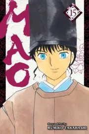 Mao Manga cover