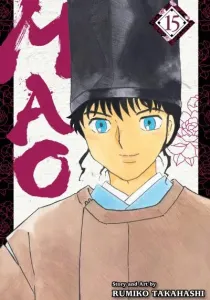 Mao Manga cover