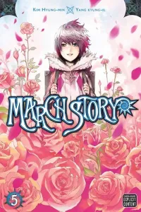 March Story Manga cover