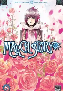 March Story Manga cover
