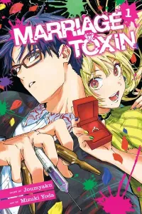 Marriagetoxin Manga cover