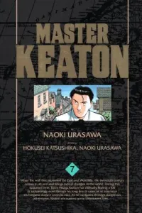 Master Keaton Manga cover