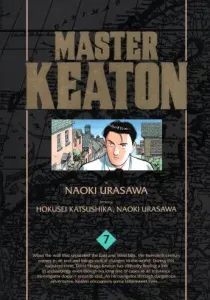 Master Keaton Manga cover