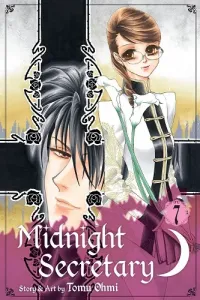 Midnight Secretary Manga cover