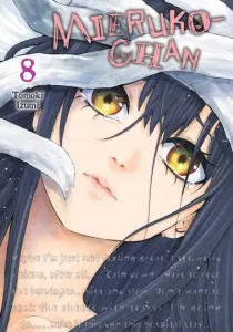 Mieruko-chan Manga cover