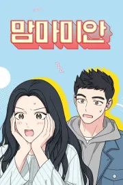 Mom, I'm Sorry Manhwa cover