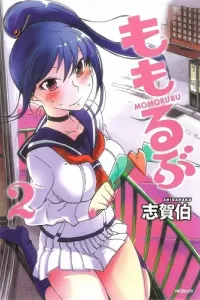 Momorubu Manga cover