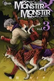 Monster x Monster Manga cover