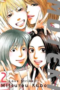 Moteki Manga cover