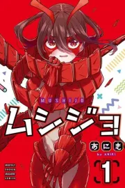Mushijo Manga cover