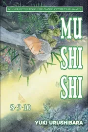 Mushishi Manga cover