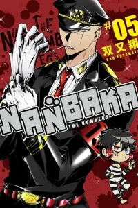 Nanbaka Manga cover