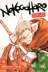 Nekogahara Manga cover