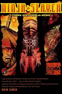 Ninja Slayer Manga cover