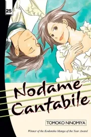 Nodame Cantabile Manga cover