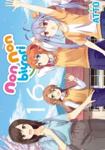 Non Non Biyori Manga cover