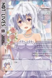 Not Lives Manga cover