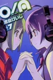O/A Manga cover