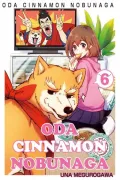Oda Cinnamon Nobunaga