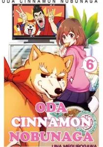 Oda Cinnamon Nobunaga Manga cover