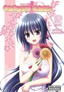 Omamori Himari Manga cover