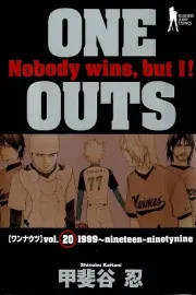 One Outs Manga cover
