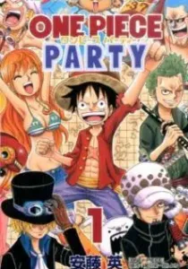 One Piece Party Manga cover