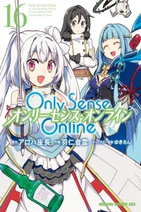 Only Sense Online Manga cover