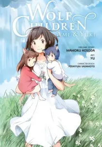Ookami Kodomo no Ame to Yuki Manga cover