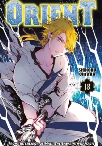 Orient Manga cover