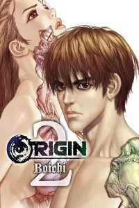 Origin Manga cover