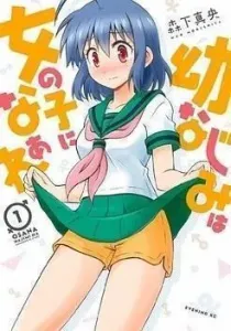 Osananajimi wa Onnanoko ni Naare Manga cover