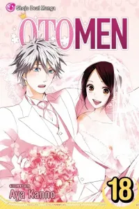 Otomen Manga cover