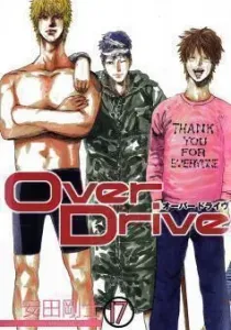 Over Drive Manga cover