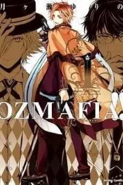 Ozmafia!! Manga cover