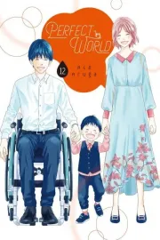 Perfect World Manga cover