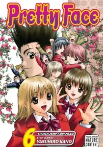 Pretty Face Manga cover
