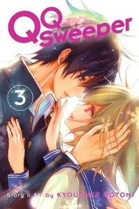 QQ Sweeper Manga cover
