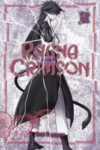Ragna Crimson Manga cover
