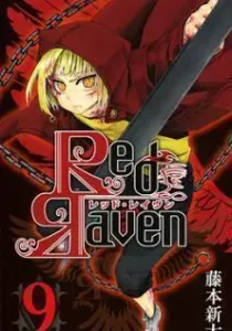 Red Raven Manga cover