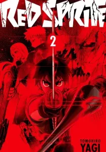 Red Sprite Manga cover