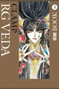 RG Veda Manga cover