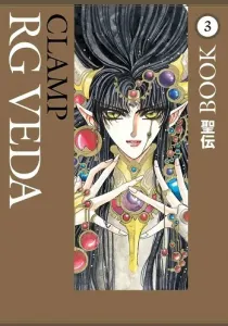 RG Veda Manga cover