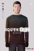 Route End
